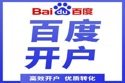 案例解读：信息流广告投放策略的精准定位