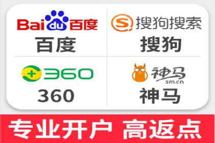 百度SEO优化与广告推广：双管齐下的营销技巧